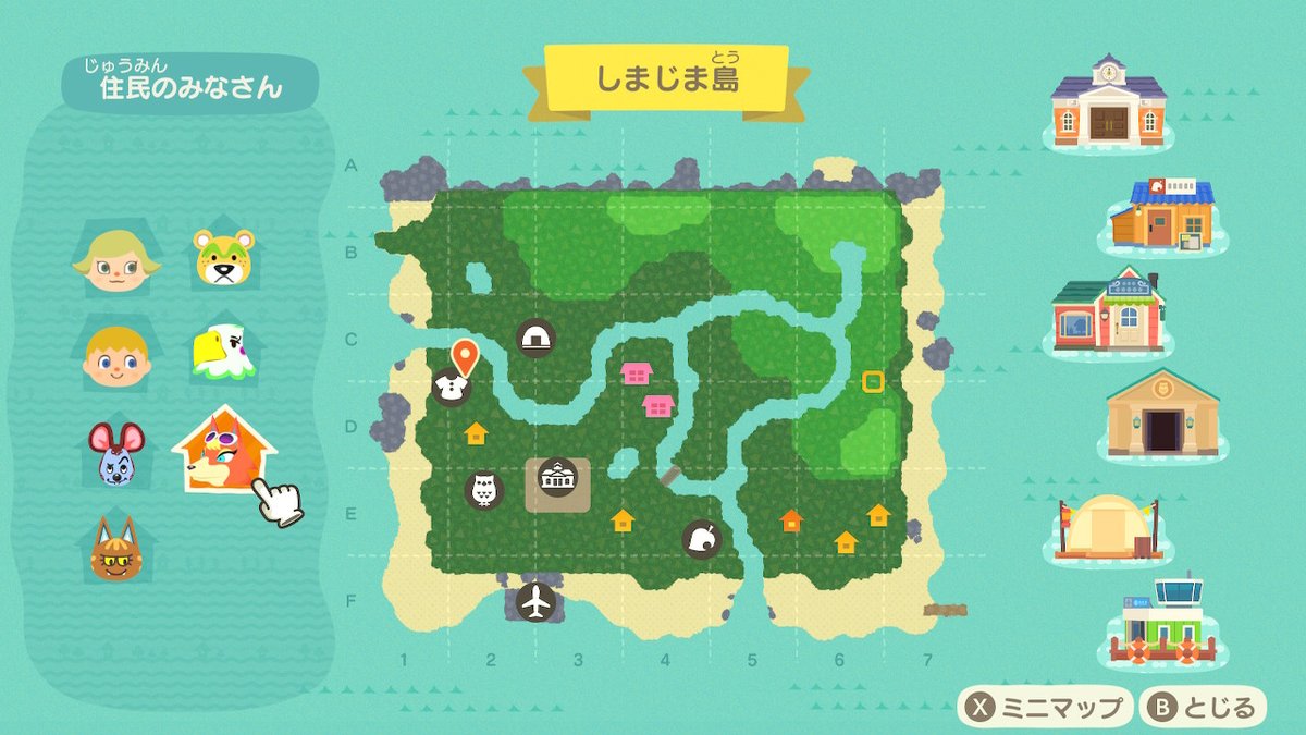 Suomiya7's tweet photo. #どうぶつの森 #AnimalCrossing #ACNH #NintendoSwitch https://t.co/Lj0bkmXM9X