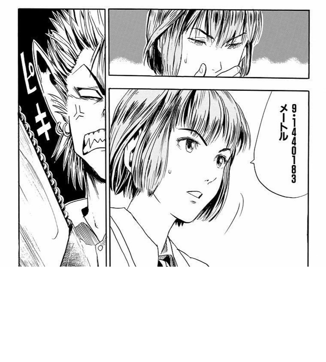 しももん アイシールド21がめちゃめちゃ好きで 頭の中でほぼ全ての名シーンの流れを再現できるのですが 本当に自分が日本一詳しいと断言できるか という視点で一巻から読み直しています 栗田の40ヤード走のタイムは6秒5 10ヤードは9 メートル
