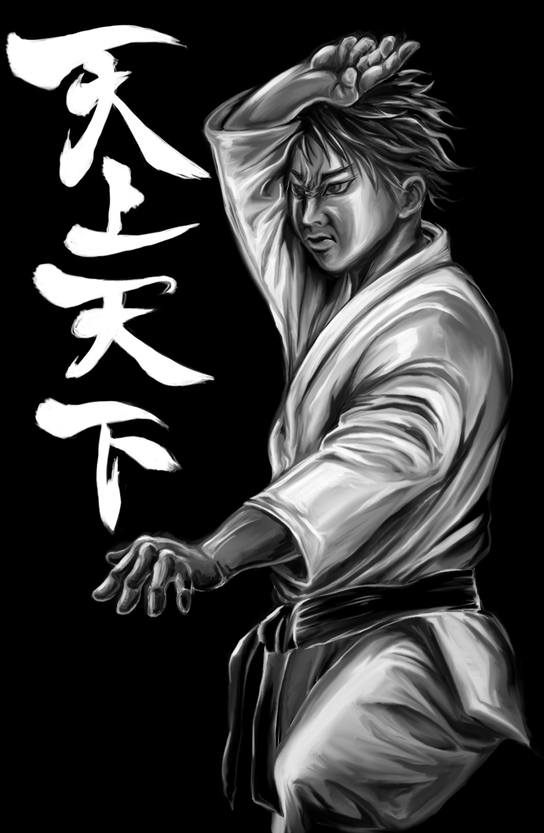 Daibutuegg 天上天下 空手 武道 武人 モノクロイラスト 白黒 天上天下 T Co Kbmgb52gys T Co Uvjx5i3xg0 Twitter