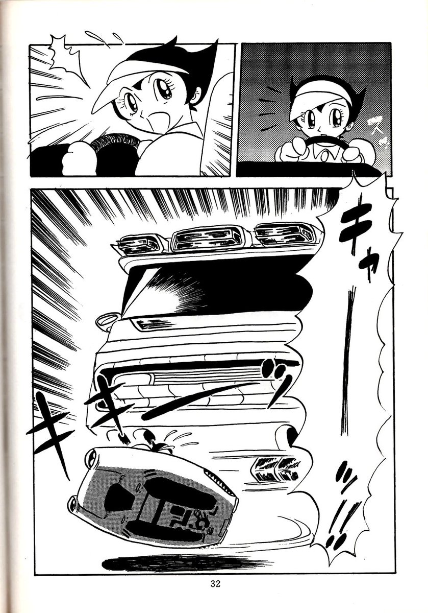 4月7日 鉄腕アトム誕生日 記憶違いでしたら申し訳ございませんが 手塚治虫 先生の中では アトムは女の子 にしたかった として描かれてると何かで読んだと思うのですが それ以来私の中でも女の子なんです 昔描いた漫画も 都雅緒