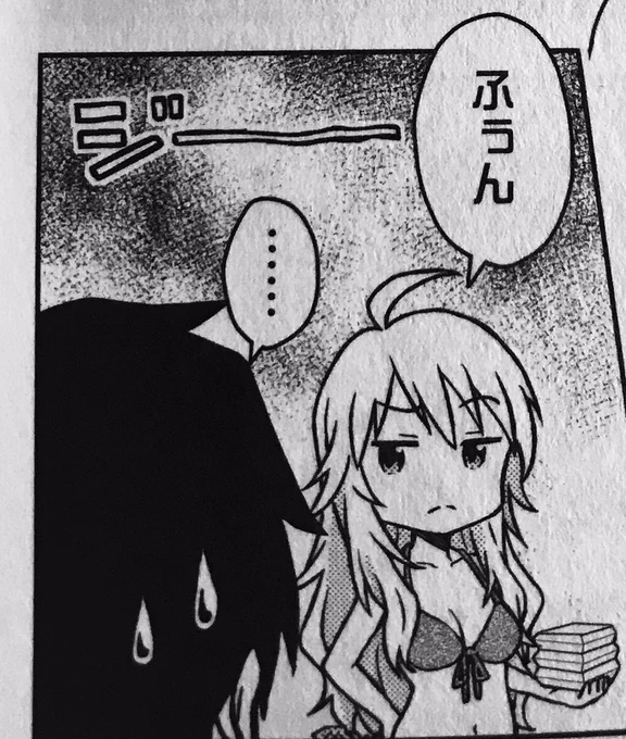 @3yukari_3 