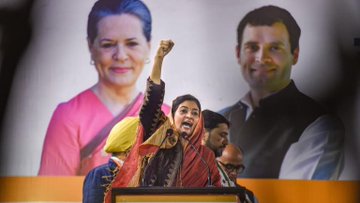 chetanaroy1's tweet photo. "महिला की मान-हानि साक्षात् लक्ष्मी और सरस्वती की मान हानि है" #Respectable_AlkaLamba Our real fighter @LambaAlka @Team_alka_lamba @priyankagandhi https://t.co/FUi08sAXgU