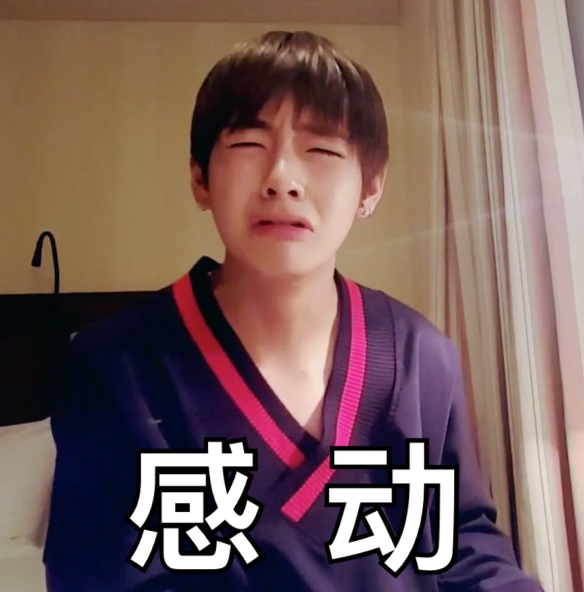 MukuroYang's tweet photo. @BTS_twt https://t.co/viPezgTEUR