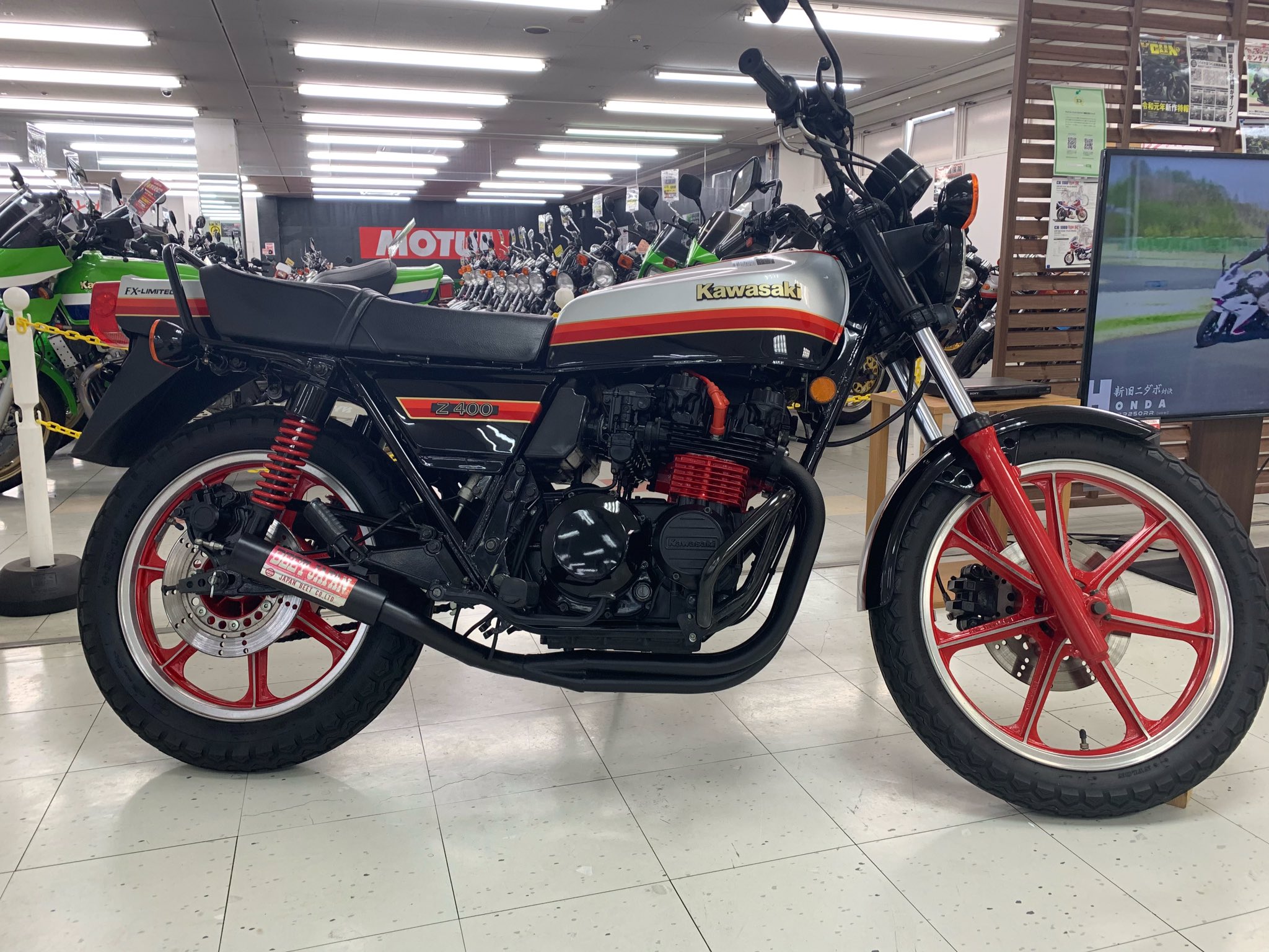 バイク王 つくば絶版車館/筑波未来CITY on X: 