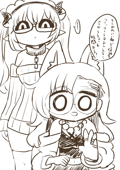 フレンドは背後にいる #これがvrcだ #VRC日記 