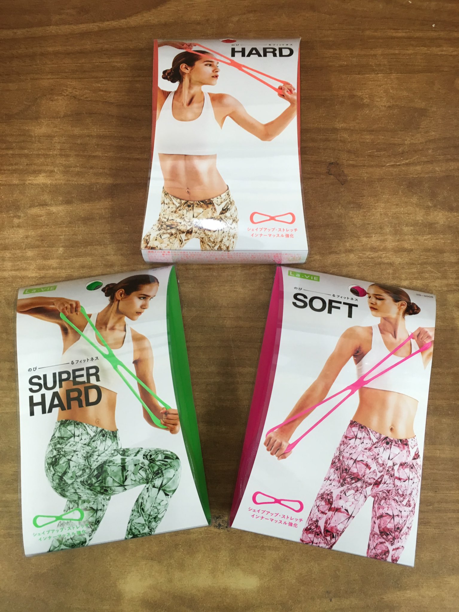 O Xrhsths 東急ハンズ博多店 Sto Twitter おうち時間 を有意義に のびーるフィットネス なら いつでもどこでも エクササイズ できちゃいます 私も挑戦してみましたー カラダ伸ばすって気持ちいいー Lavie フィットネス 東急ハンズ博多店 3階