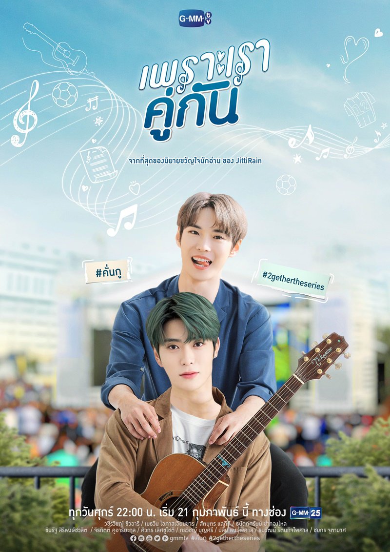 ˗ˏˋ 𝘼𝙊𝙈𝙈𝙔 ˎˊ˗ rest tweet media