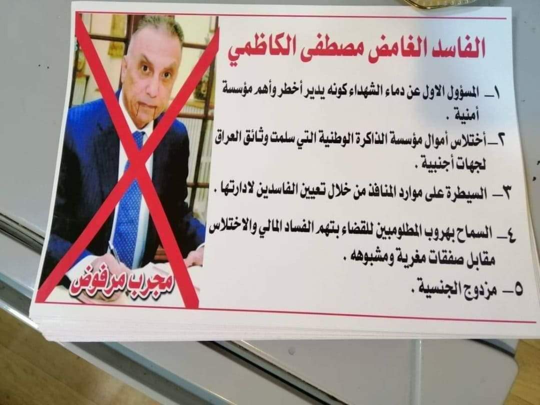 لغز الحياة (@hedr88340) on Twitter photo 