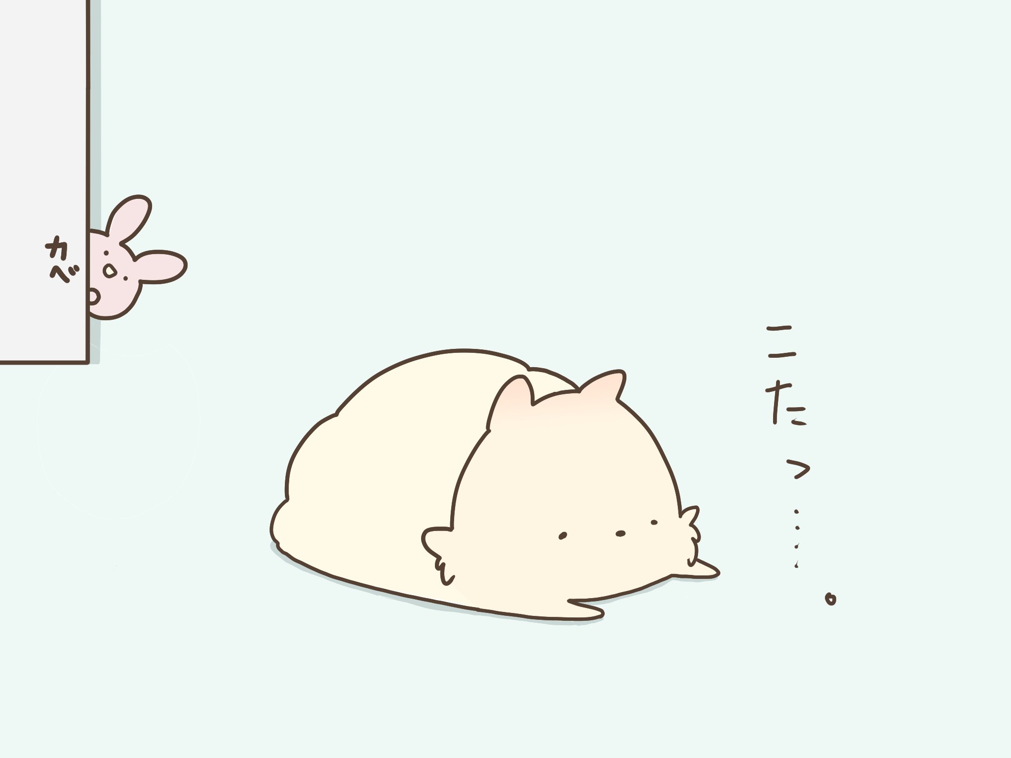 よいよいぬ こたつ片付けられちゃった イラスト イラストグラム ゆるい 犬 うさぎ もこもこ 落ち込み 寂しい Illust Illustration オリジナル オリジナルイラスト T Co G361bukk52 Twitter