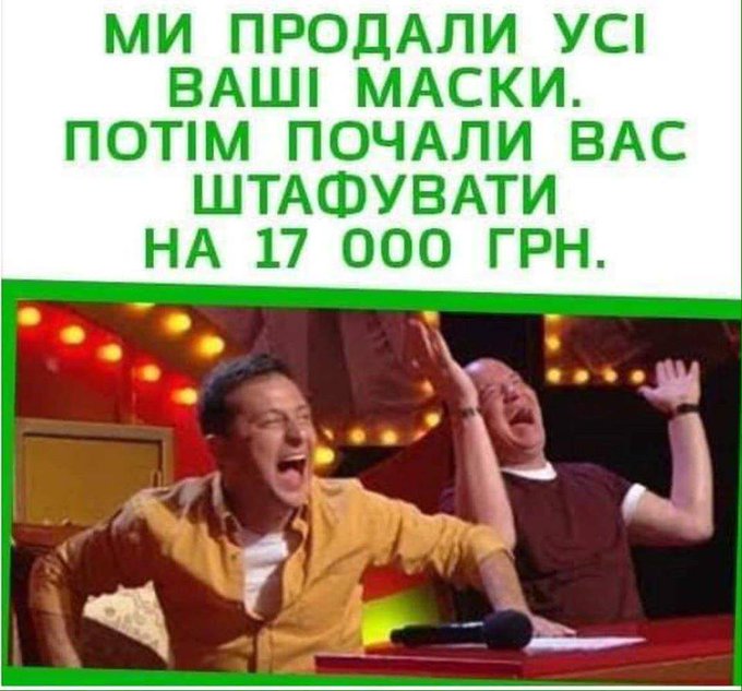 Запуск фотовидеофиксации нарушений ПДД могут перенести из-за карантина, - МВД - Цензор.НЕТ 2526