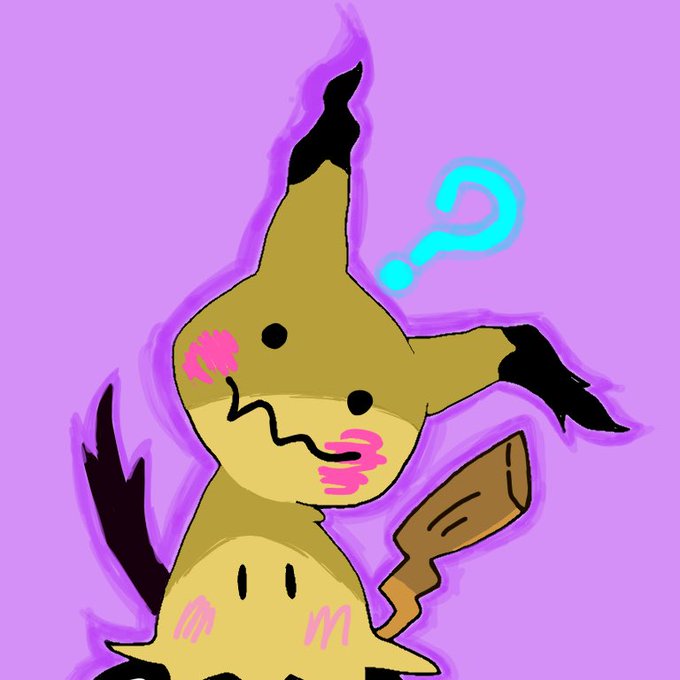 ミミッキュのtwitterイラスト検索結果 古い順