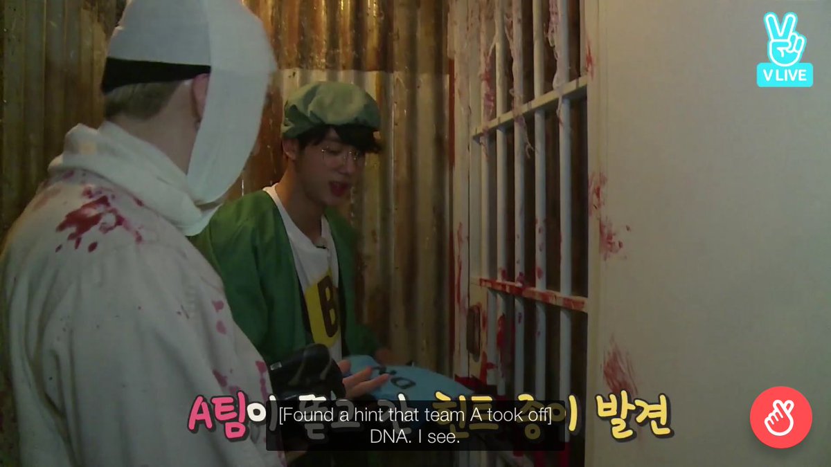 The Run episodes most especially show how intelligent Jin is. For example, when Jin managed to correctly solve the DNA clue in the BTS vs. zombies episode 21 (but was foiled by miscounting).