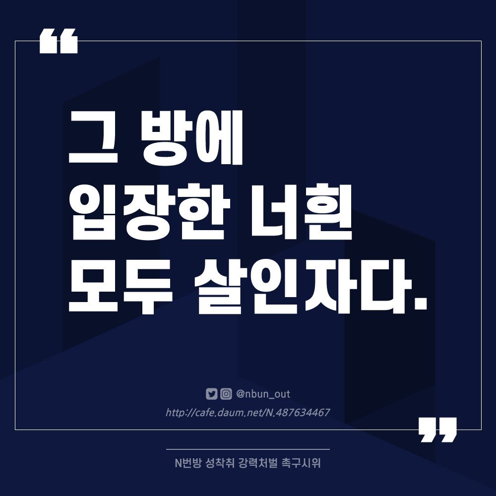 탄더게 tweet media