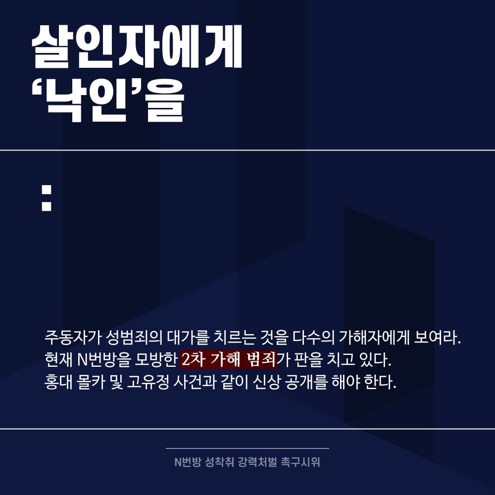 탄더게 tweet media