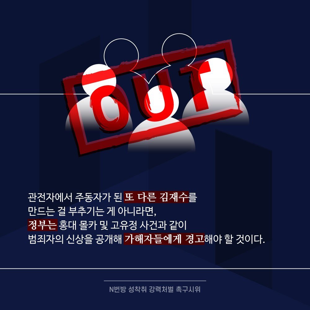 탄더게 tweet media