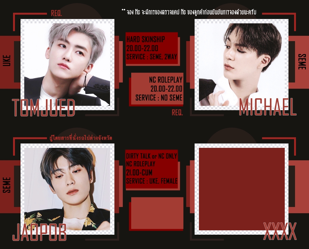 charonhost_'s tweet photo. `- #charonhost : 07.04.2020 ~♡.
× เปิดให้จองตั้งแต่ 16.00-18.00น. ×
#ยืมเมจforsex #ยืมเมจforhost #โฮสต์img
☆. อย่าลืมอ่านกฎก่อนจองนะครับ
☆. ขออนุญาตรันคนที่กรอกฟอร์มมาได้ถูกต้องก่อน
☆. กลับมาแล้ว.. มาเล่นกับเด็กๆของพี่มาสกันนะครับ https://t.co/SRhJ5jzo1Z