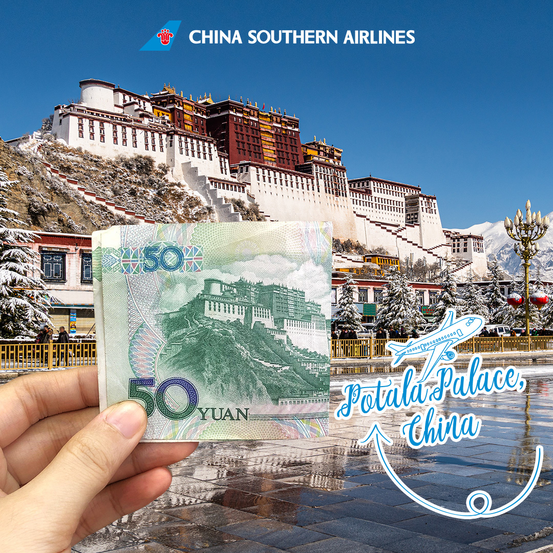 Get to know China by following a trail of banknotes. This is the Potala  Palace in China, featured on the 50 yuan note.