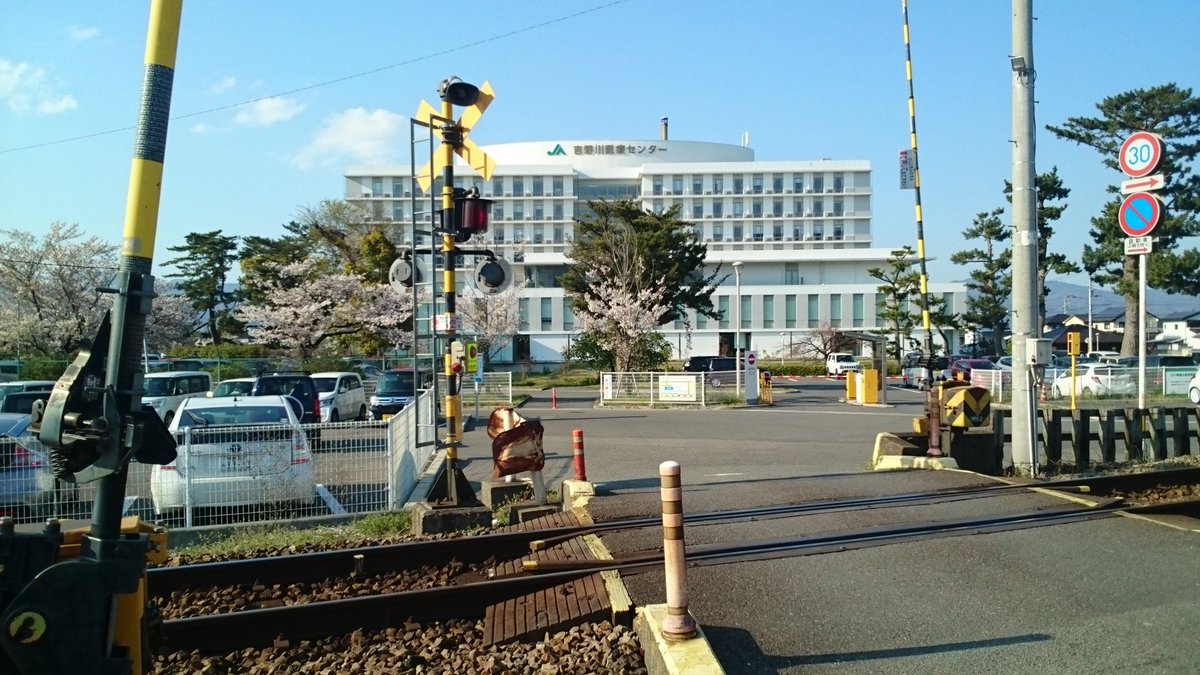 たぬきうどんランド V Twitter 徳島県民なら誰もが知ってた四国最大級の遊園地 吉野川遊園地の跡地 閉園からもう9年 W 吉野川遊園地