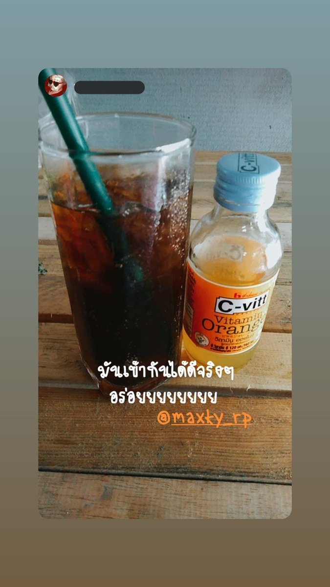 โจฮัน ราชันจังเกิ้ล tweet media