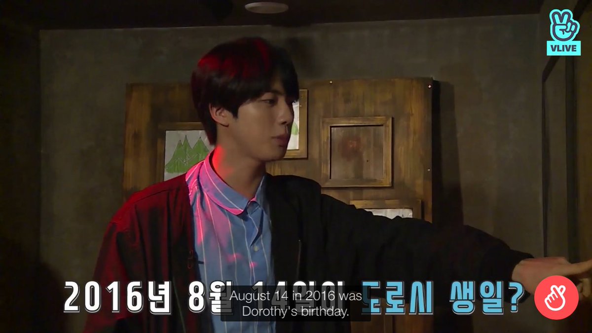 Or the escape room episode 52 where Jin led his team through their room to victory