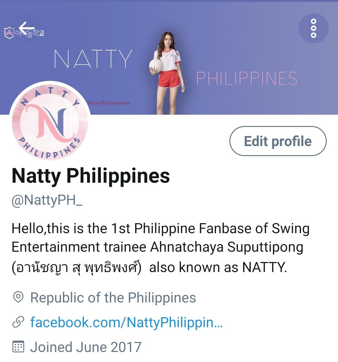 NattyPH_'s tweet photo. New bio ❤️💕

#Natty #나띠 https://t.co/4Jo9buRsEQ
