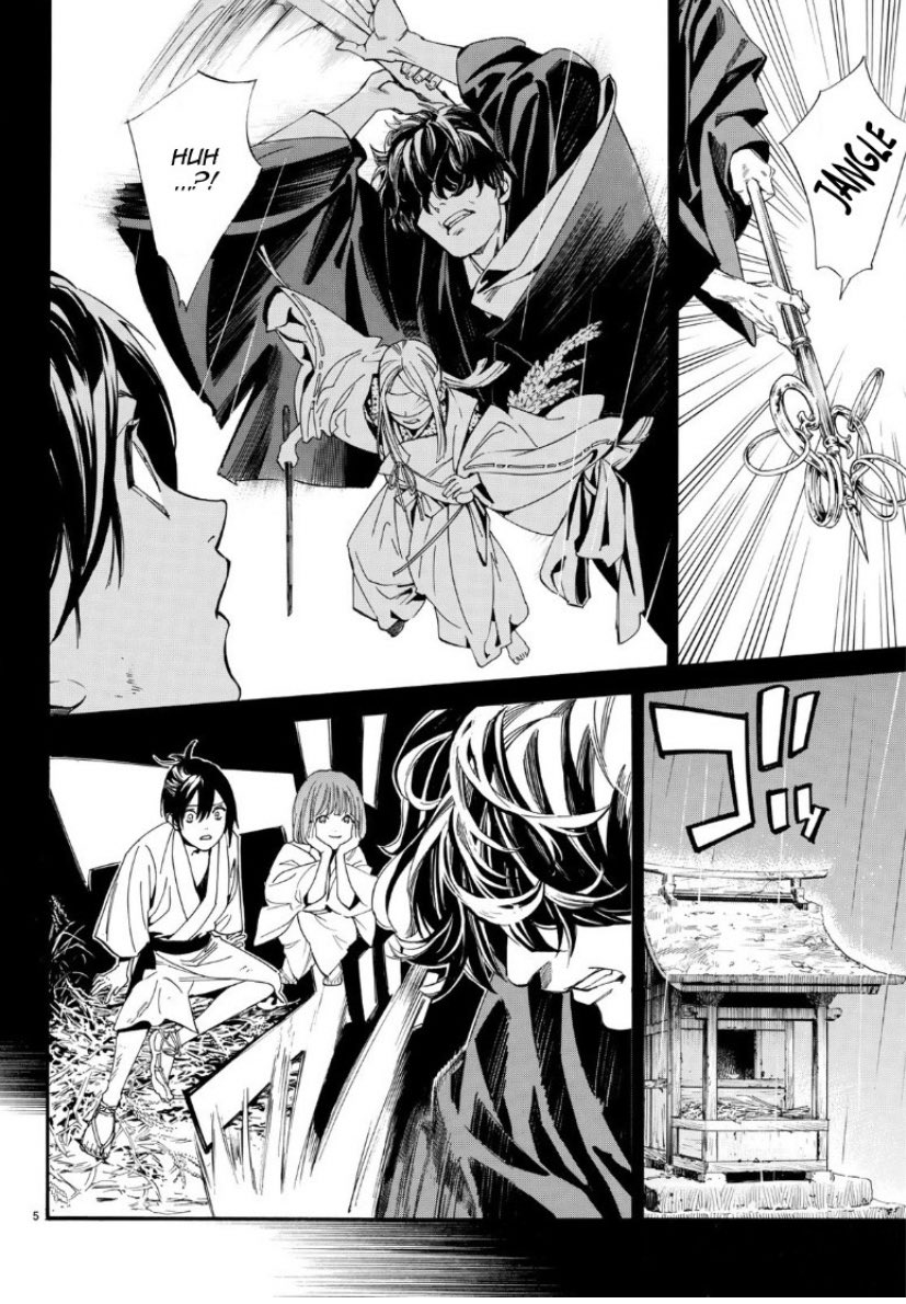 Hiyori Iki 壱岐 ひより On Twitter Noragami Chapter 87 2 Is Out Https T Co Cajwjih7ov