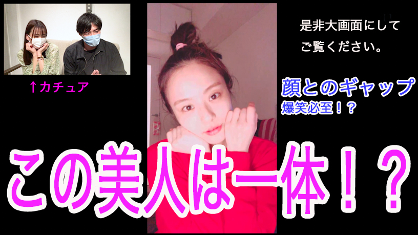 kenhashimoto23's tweet image. 毎日21時更新！
【ウォルターの桶の穴】
本日はこちら！
あの人は今！
『モ○ー』
めっちゃ美人なのに面白い！
大画面で見ることをお勧めします。笑

#OracleSession
#ウォルターの桶の穴
#モリー
#椙山さと美