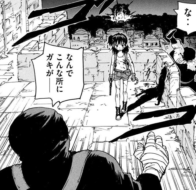 井上智徳 を含むマンガ一覧 ツイコミ 仮 井上智徳 を含むマンガ一覧 ツイコミ 仮