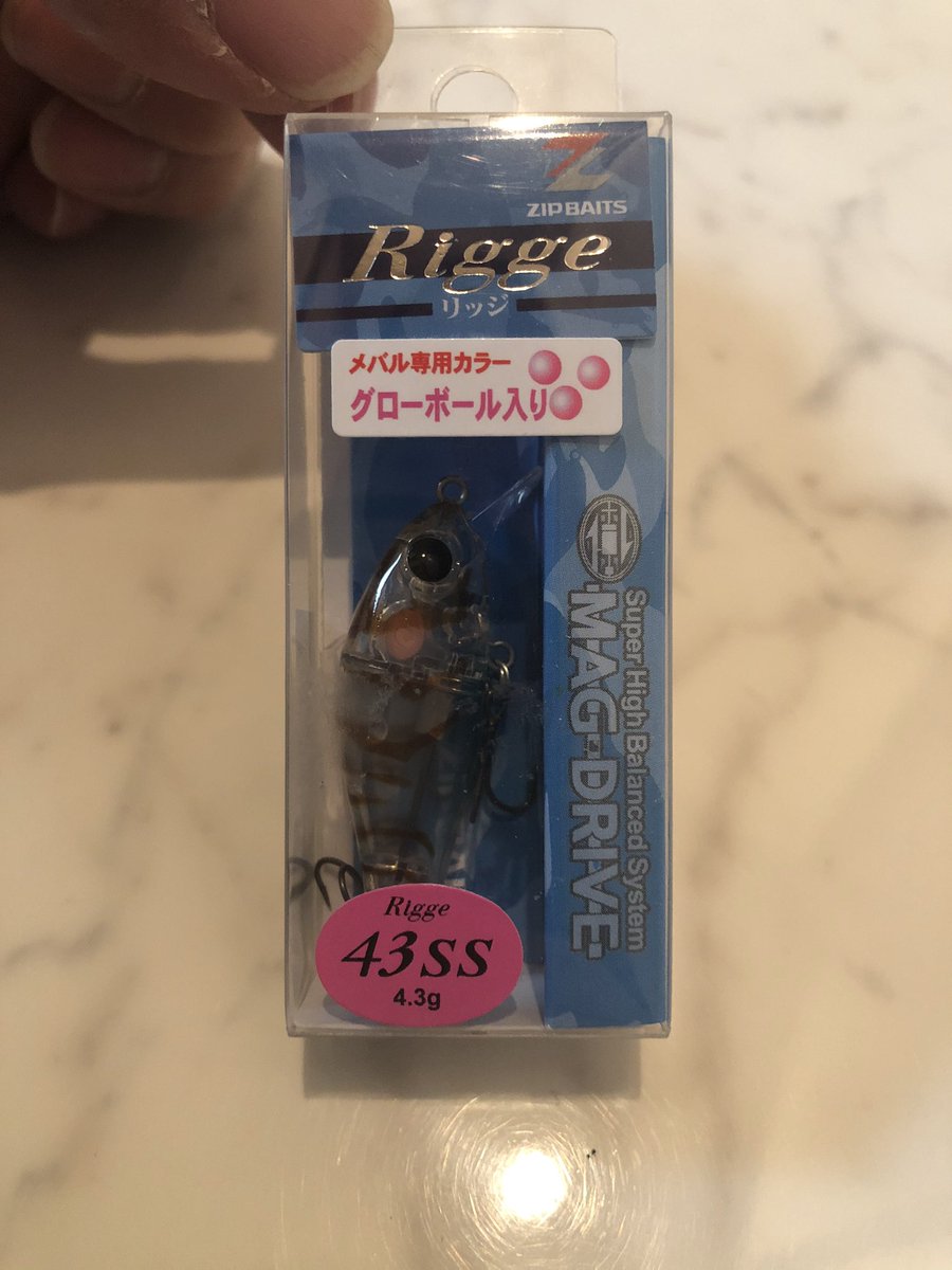 luremanmso's tweet photo. ジップベイツ リッジ43SS
#zipbaits
#rigge
#マグドライブ
#スジエビ
#プラグ
#プラッギング
#ライトゲーム
#メバリング
#メバル https://t.co/sZKpQR7hKK