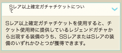 ついふぁん グラブル攻略 Gamewithさんの人気ツイート