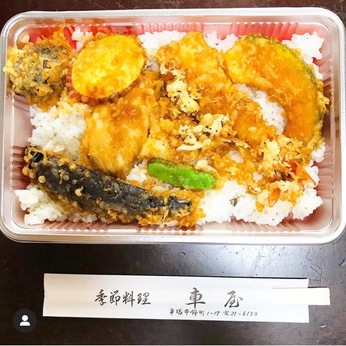 平塚ランチ Twitter Search Twitter 平塚ランチ Twitter Search Twitter