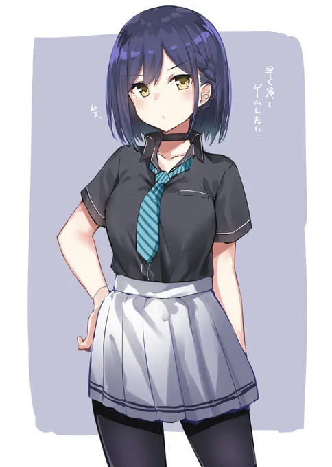早く帰ってゲームがしたいしずりん
#凛Art 