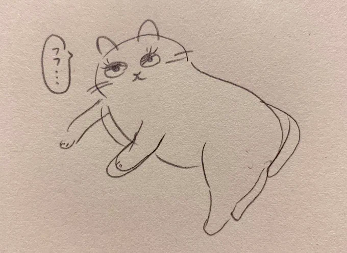 いやに色っぽいネコが生まれてしまった… 