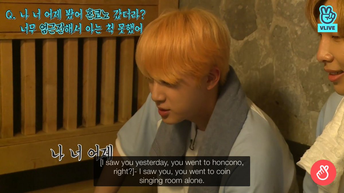 Or when BTS were at a sauna in episode 61, where Jin guessed a newly coined word in record time