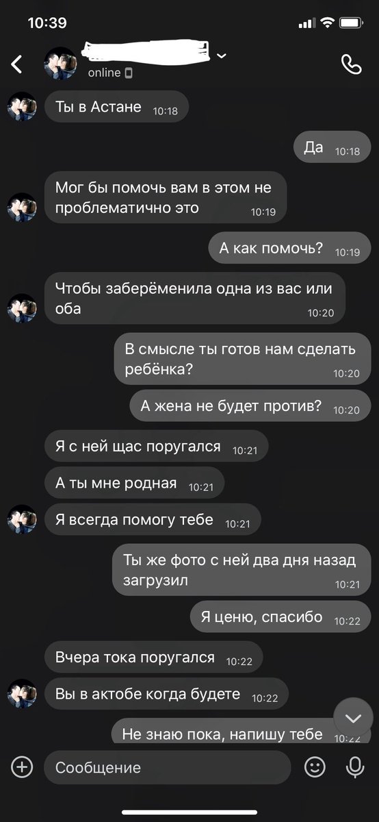 topmilfa's tweet photo. Девочки, никогда не шутите над бывшими одноклассниками, иначе потом будете долго охуевать https://t.co/3HhAxaeIC2