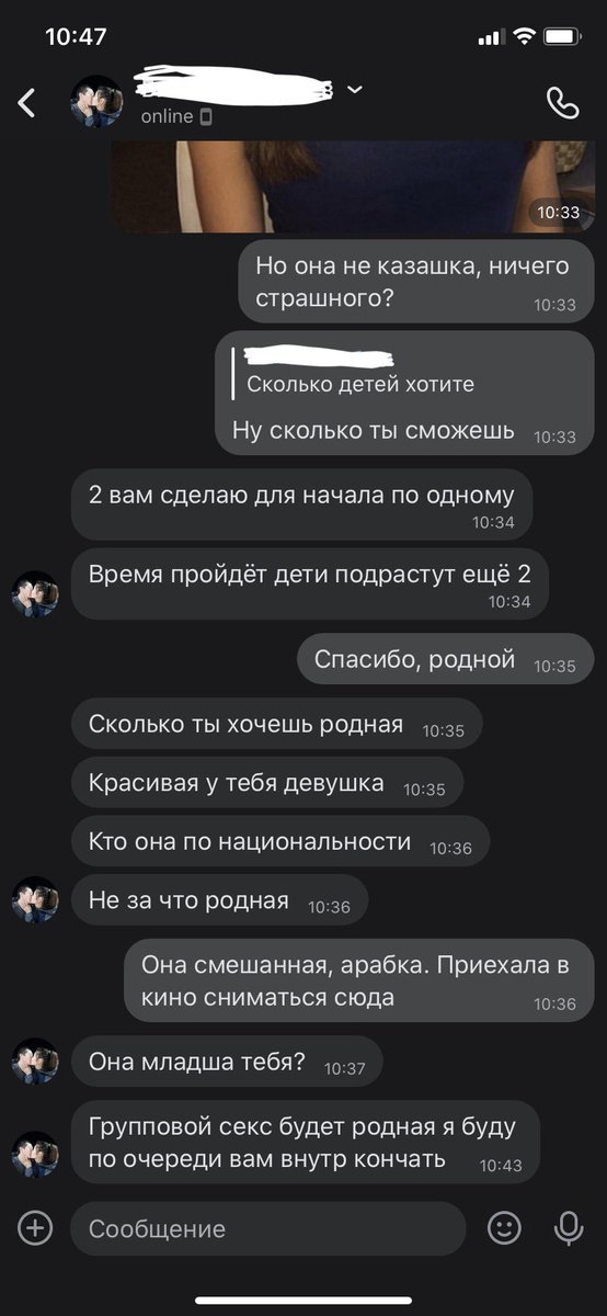 topmilfa's tweet photo. Девочки, никогда не шутите над бывшими одноклассниками, иначе потом будете долго охуевать https://t.co/3HhAxaeIC2