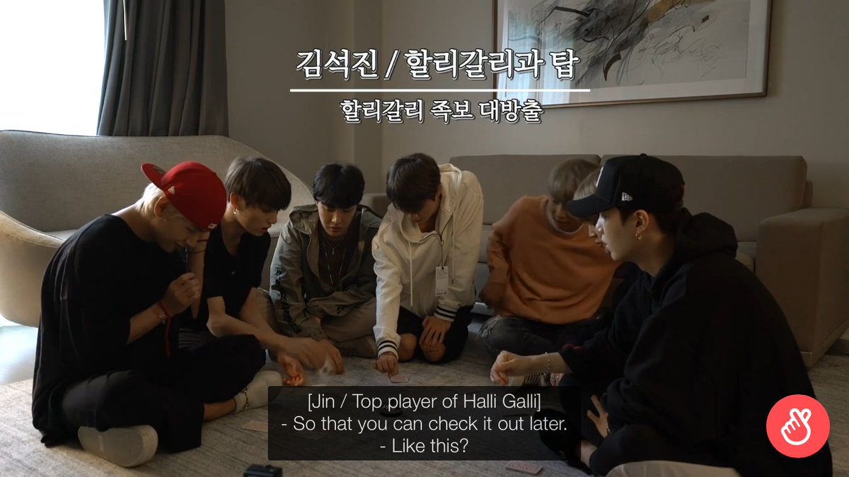 Jin is also a master of Halli Galli, a game where players flip cards over to show different numbers of fruits and ring a bell when there are exactly 5 of a kind. It requires speed, fast reflexes, and focus. When BTS has played this in Run episodes 37 and 68, Jin has always won