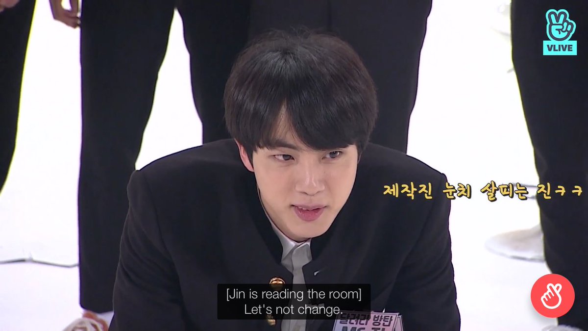 In the episodes where Jin has been the MC and had to choose a team to join to determine if he had to do the penalty as well, he has never chosen wrong even when the others have tried to trick him, showing how perceptive he isEpisode 41
