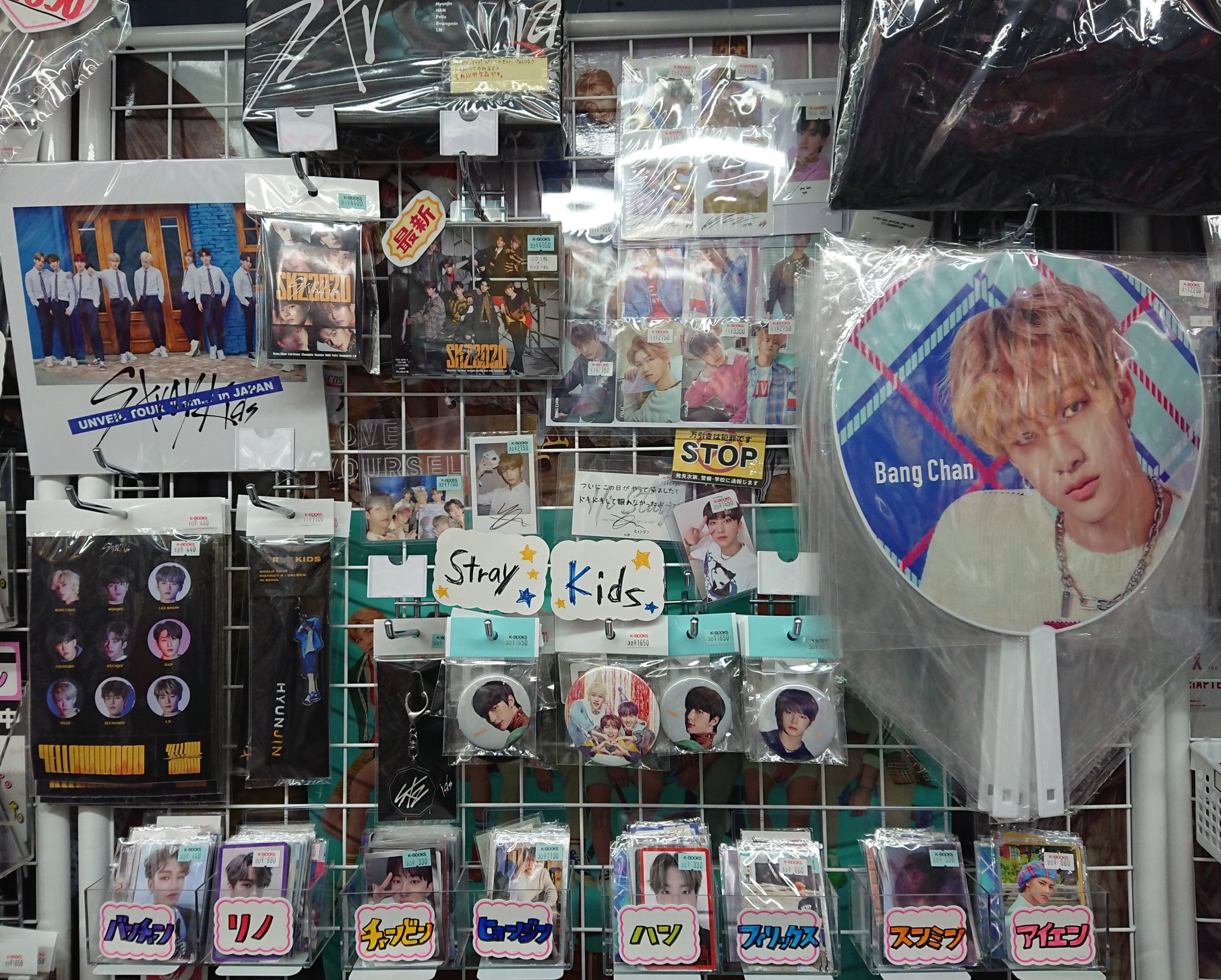 K-POP・J-POP館 on X: K-POP・J-POP館 on X: