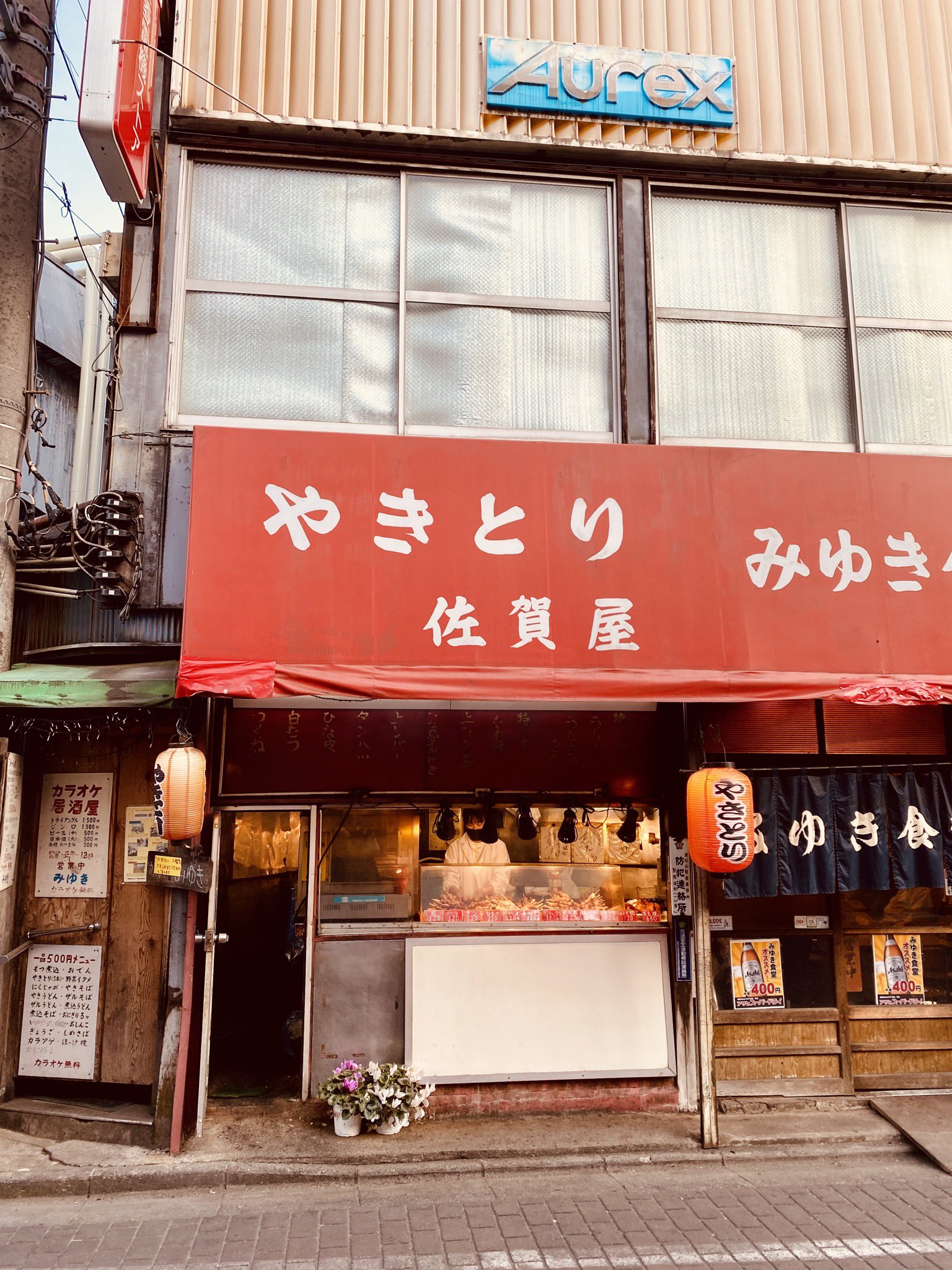 どかれふ 今日はみゆき食堂スルーで 隣の佐賀屋で焼き鳥持ち帰り 佐賀屋 焼き鳥 家飲み みゆき食堂 清瀬 持ち帰り T Co 4hw9j6xth3 Twitter