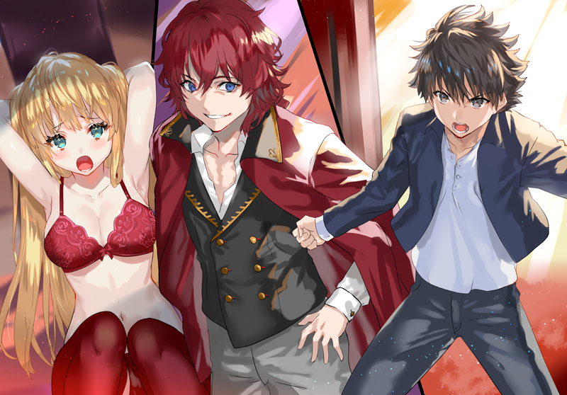 矛盾が神を殺すまで Twitter Search Twitter