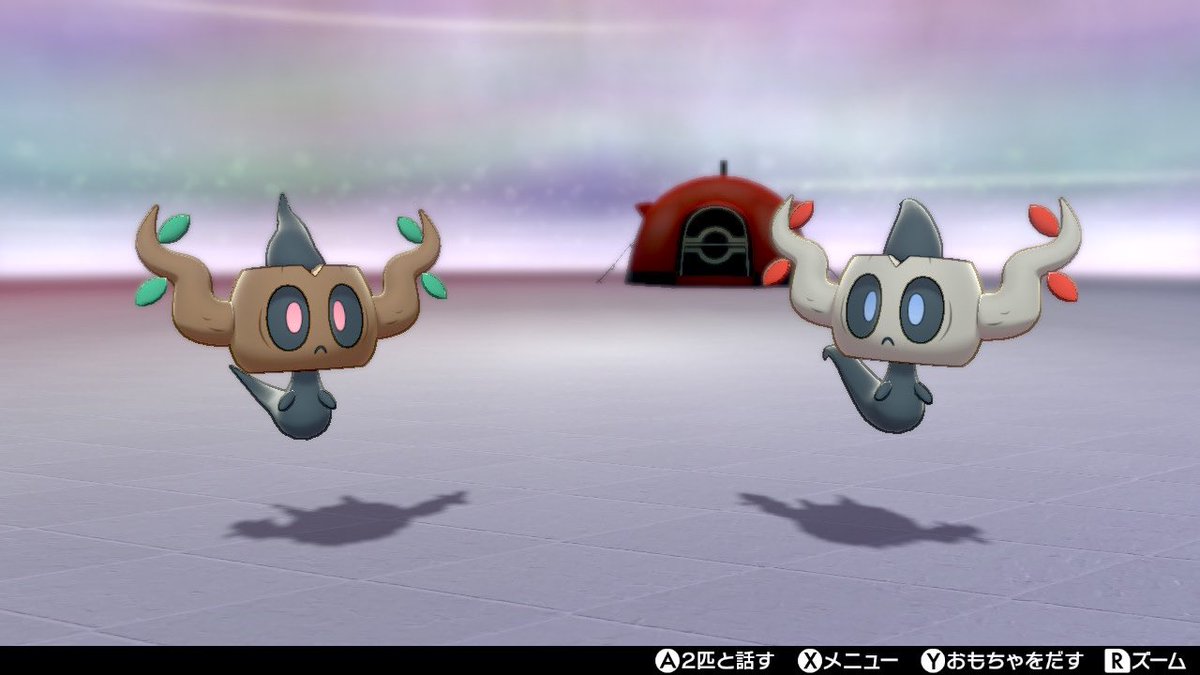 リィエル ポケモン垢 Twitter見ながらやってたら生まれてきてくれた 色違い夢ボクレー めちゃくちゃ可愛い 見た目もだけど鳴き声が自分的には特に可愛い でも 進化したら V しばらくはこのままかな笑 ポケモン剣盾 リィエル ポケモン垢 Twitter見ながらやってたら生まれてきてくれた 色違い夢ボクレー めちゃくちゃ可愛い 見た目もだけど鳴き声が自分的には特に可愛い でも 進化したら V しばらくはこのままかな笑 ポケモン剣盾