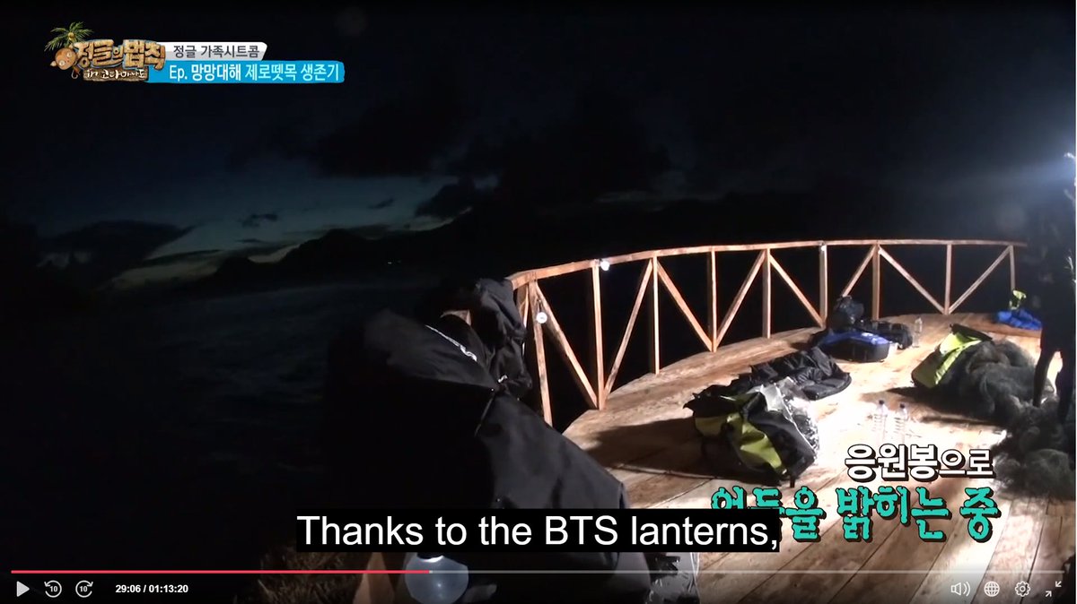 When Jin went on Law of the Jungle, he cleverly brought mini ARMY bombs along to use as flashlights