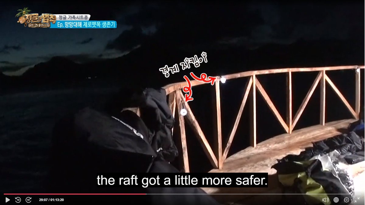 When Jin went on Law of the Jungle, he cleverly brought mini ARMY bombs along to use as flashlights