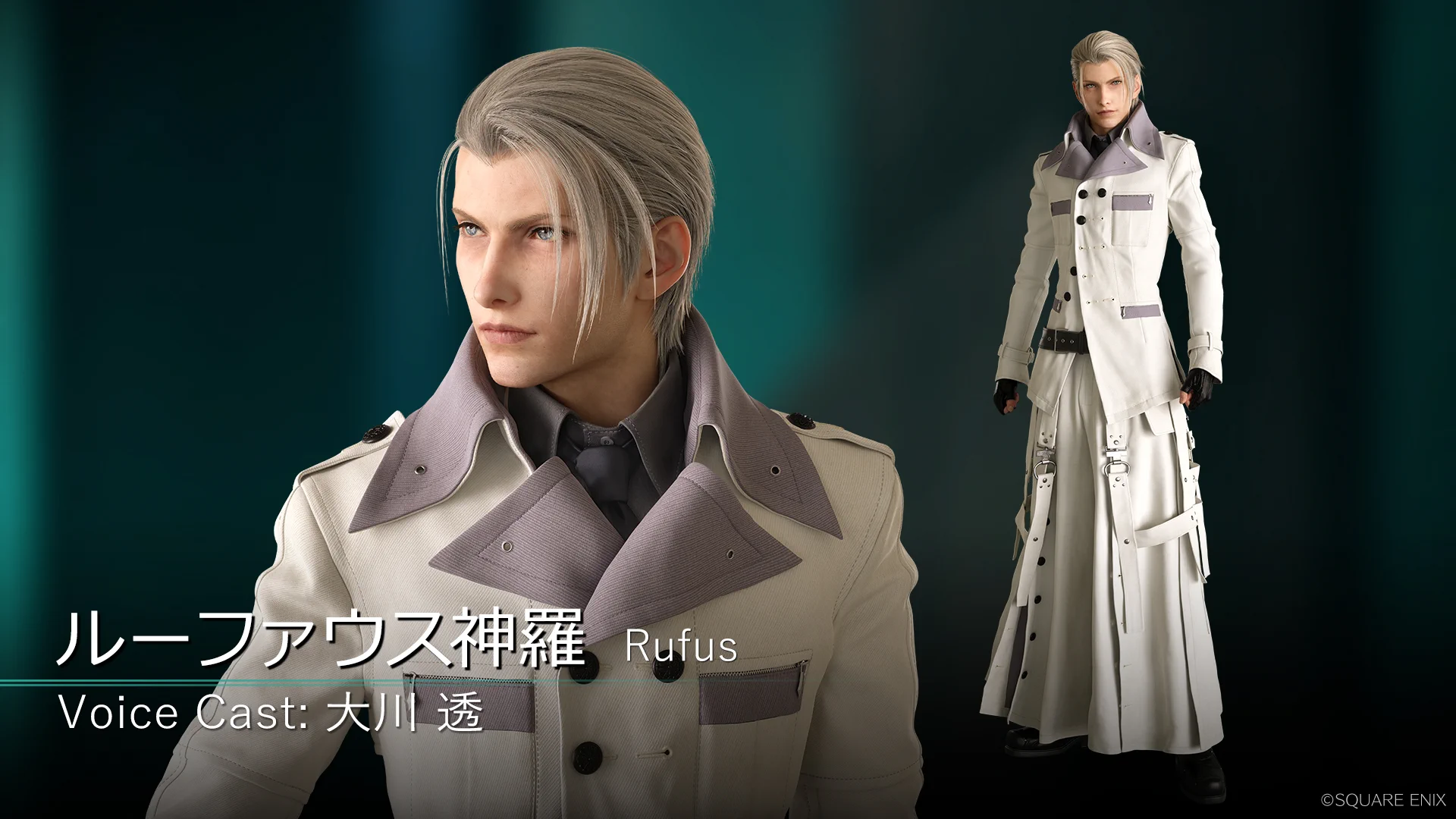 ファイナルファンタジーVII リメイク on X: 