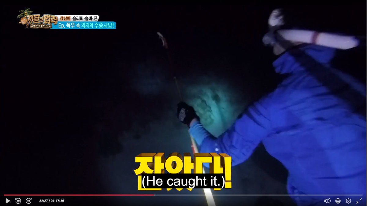 Overall, Jin did really well on Law of the Jungle. He absorbed survival lessons very quickly and successfully applied them while he was in the wild