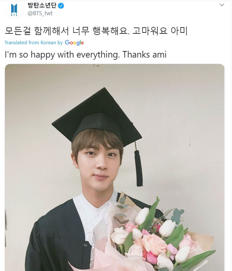Jin is also a university graduate. He was accepted into Konkuk university, a prestigious university for acting with extremely selective admissions, and attended while having a very busy schedule as an idol. He later graduated and enrolled in postgrad studies