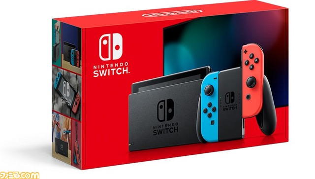 NintendoSwitch本体＋etcセット ニンテンドースイッチ本体（“あつまれ どうぶつの森 本体セット”含む