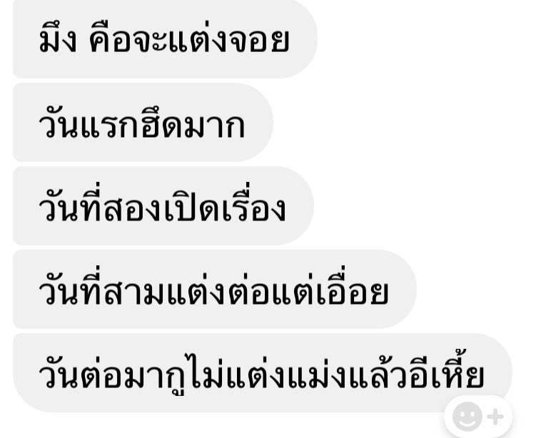 - tweet media