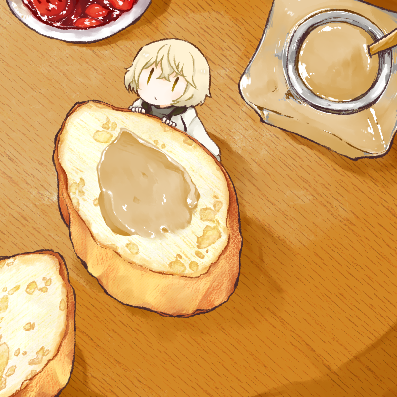 好き勝手してる 